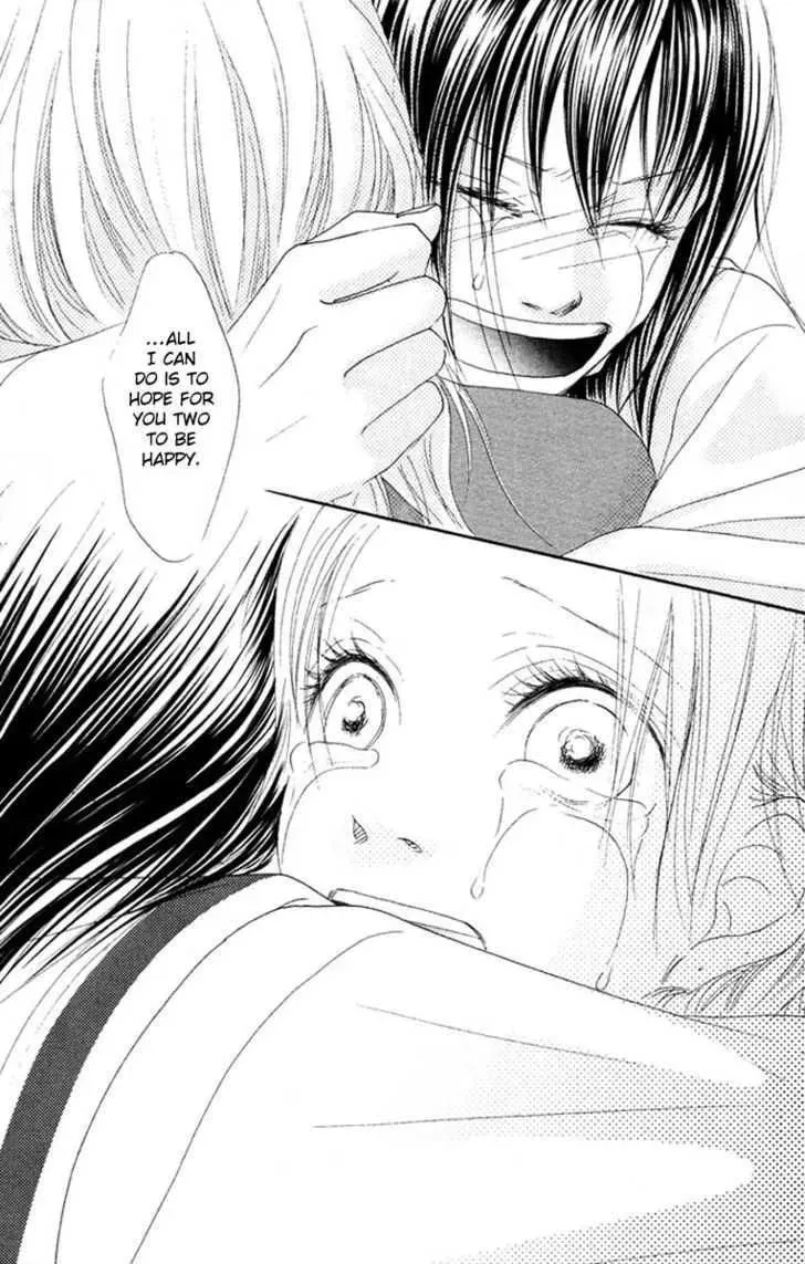 Read Seventeen chapter 15 image 36 on Lezhin