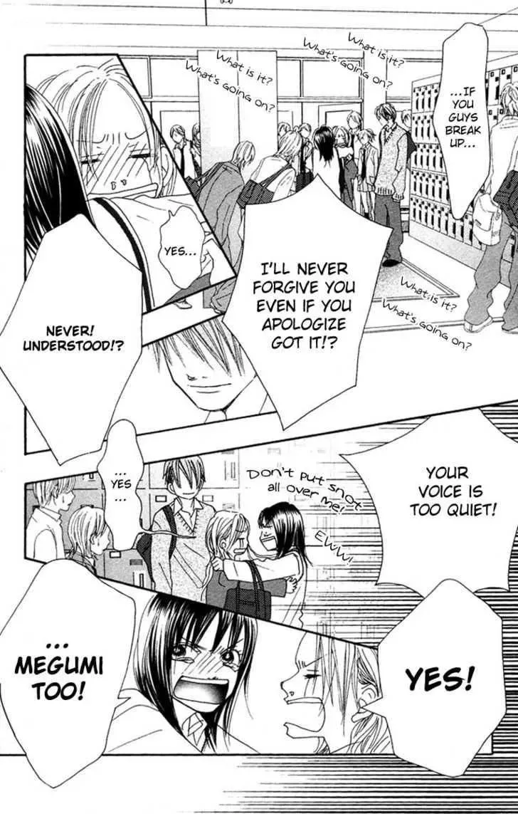 Read Seventeen chapter 15 image 37 on Lezhin