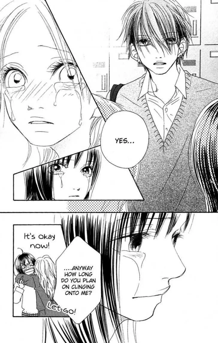 Read Seventeen chapter 15 image 38 on Lezhin