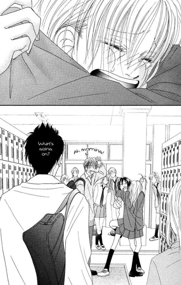 Read Seventeen chapter 15 image 39 on Lezhin