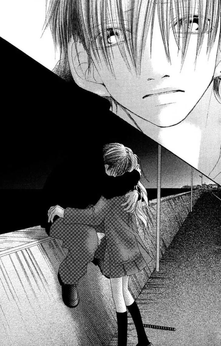Read Seventeen chapter 15 image 4 on Lezhin