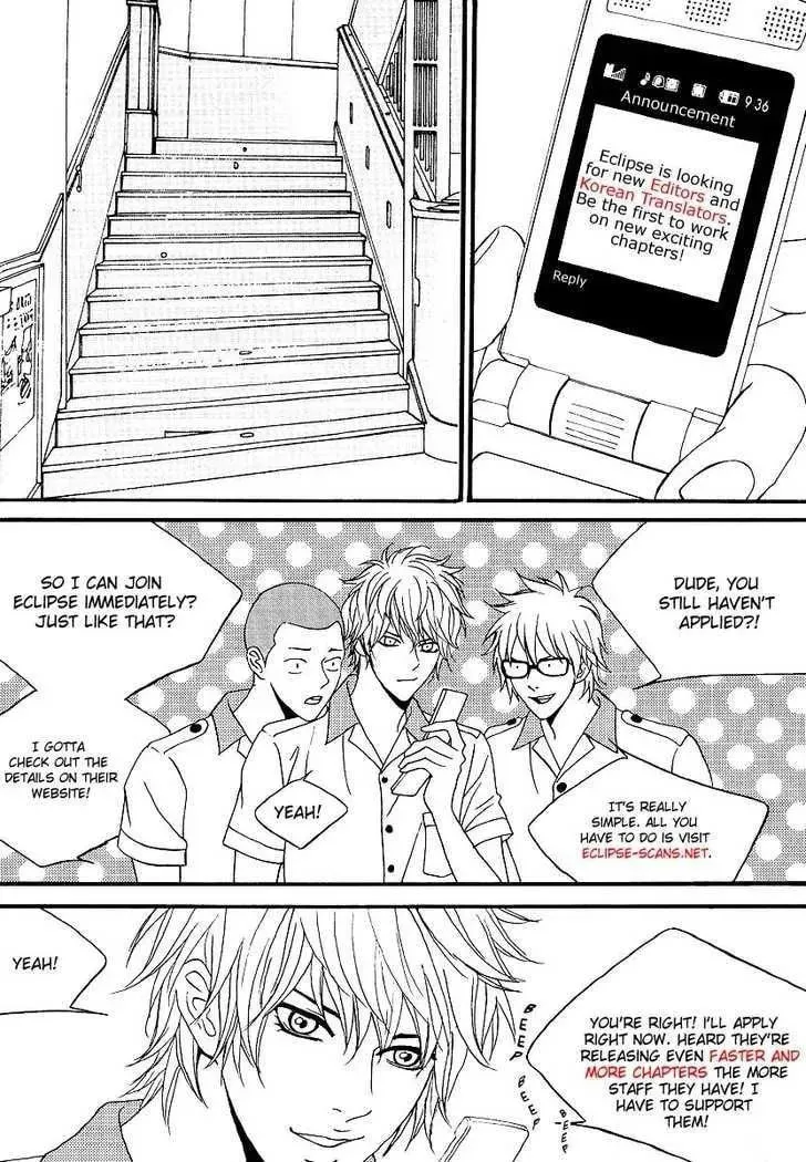 Read Seventeen chapter 15 image 42 on Lezhin
