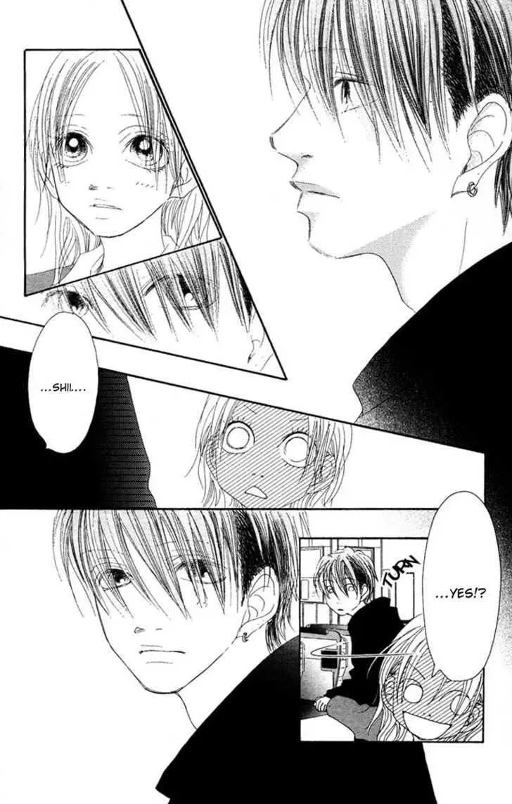 Read Seventeen chapter 15 image 7 on Lezhin