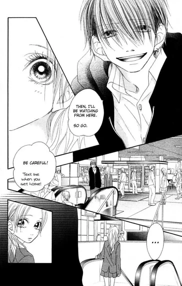 Read Seventeen chapter 15 image 9 on Lezhin