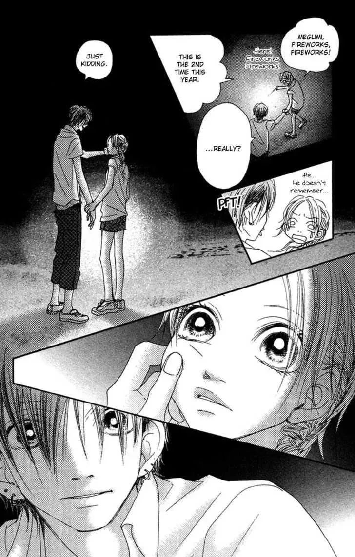 Read Seventeen chapter 16 image 10 on Lezhin