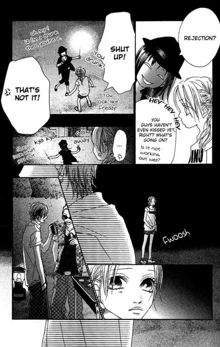 Read Seventeen chapter 16 image 12 on Lezhin
