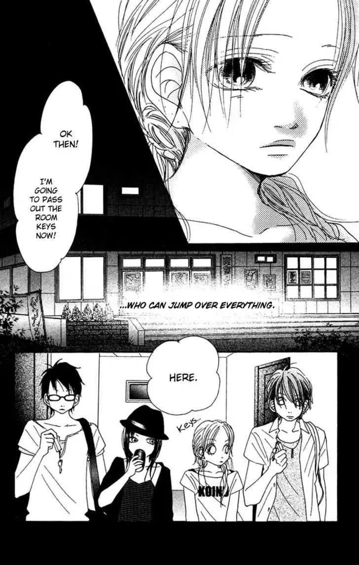 Read Seventeen chapter 16 image 13 on Lezhin