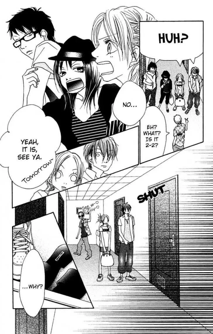 Read Seventeen chapter 16 image 14 on Lezhin