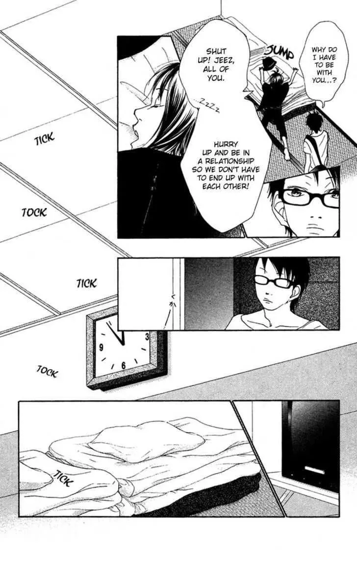 Read Seventeen chapter 16 image 15 on Lezhin