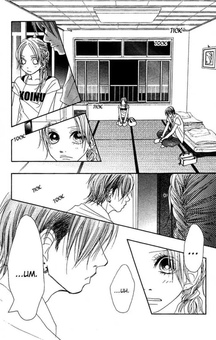 Read Seventeen chapter 16 image 16 on Lezhin