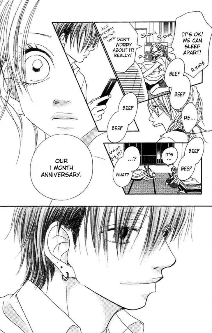 Read Seventeen chapter 16 image 17 on Lezhin