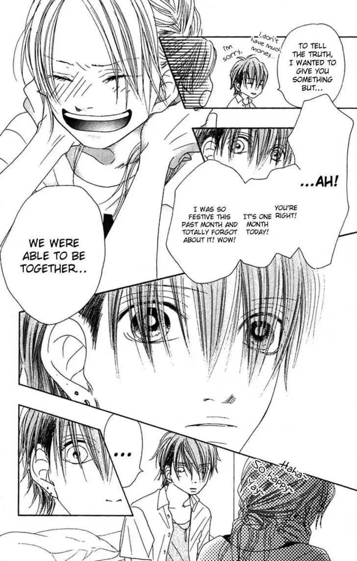 Read Seventeen chapter 16 image 18 on Lezhin