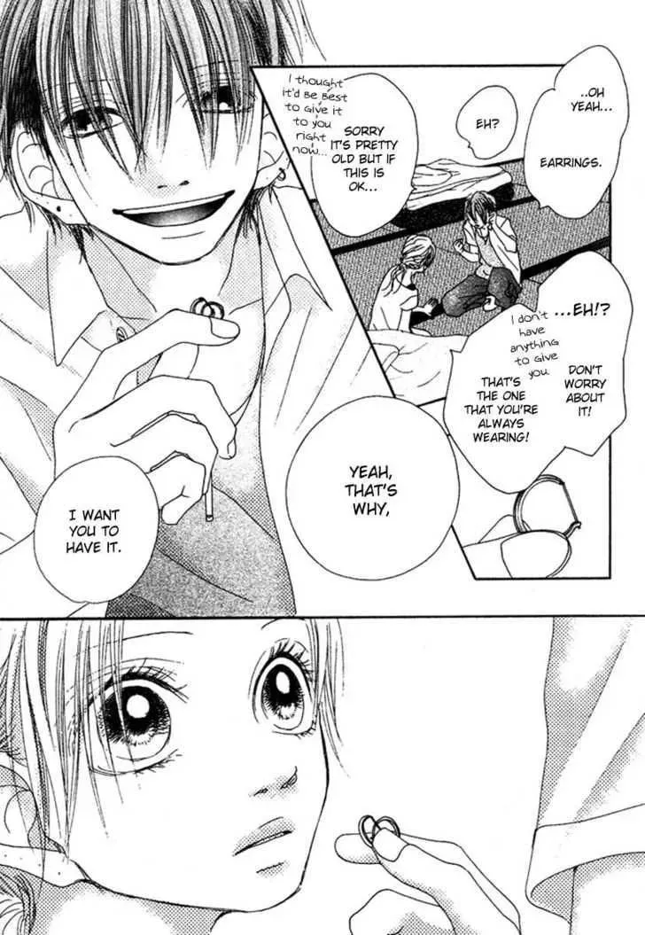 Read Seventeen chapter 16 image 19 on Lezhin