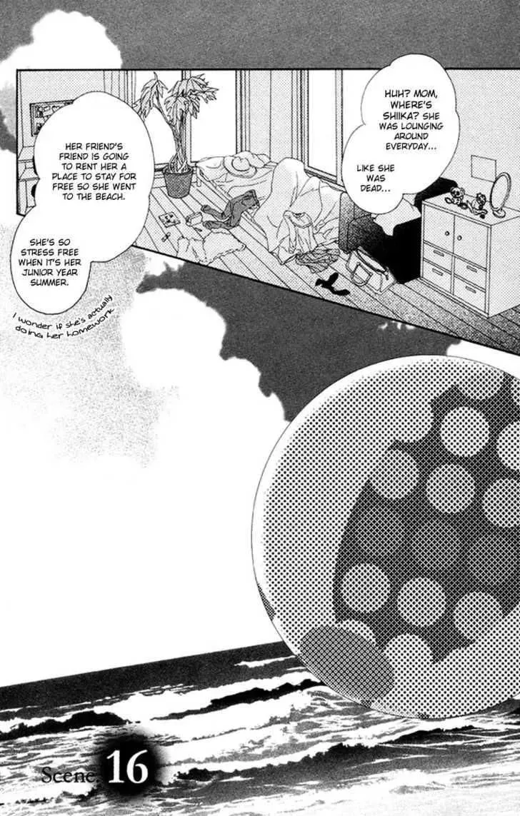Read Seventeen chapter 16 image 2 on Lezhin