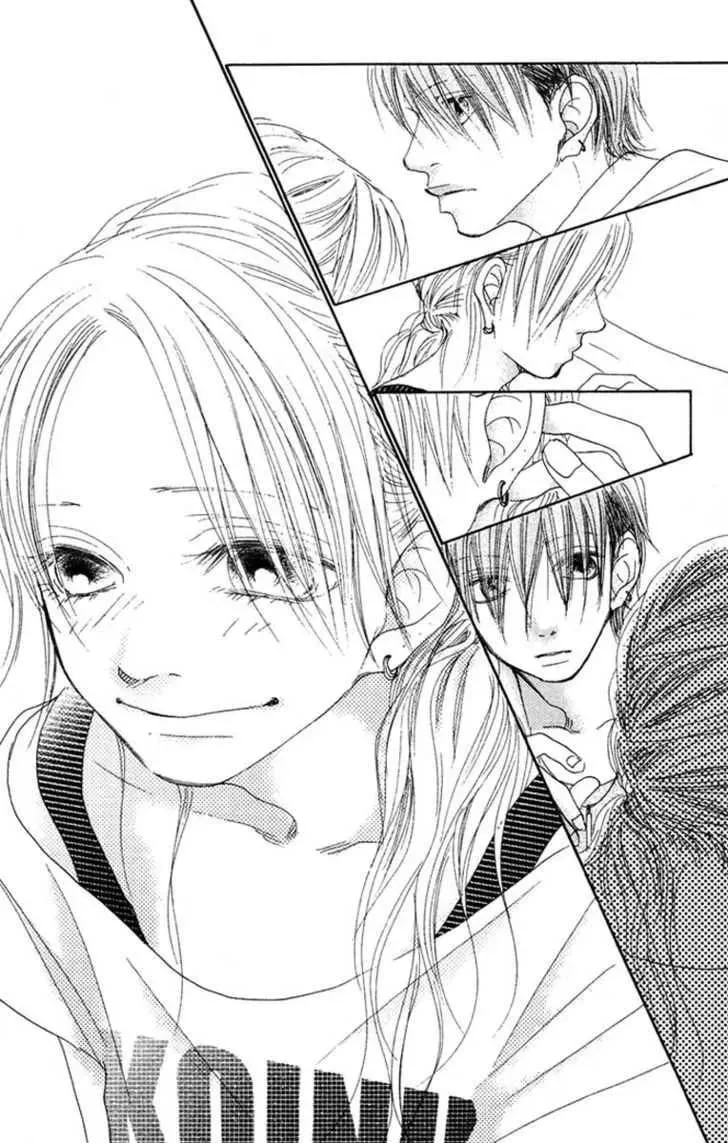 Read Seventeen chapter 16 image 20 on Lezhin