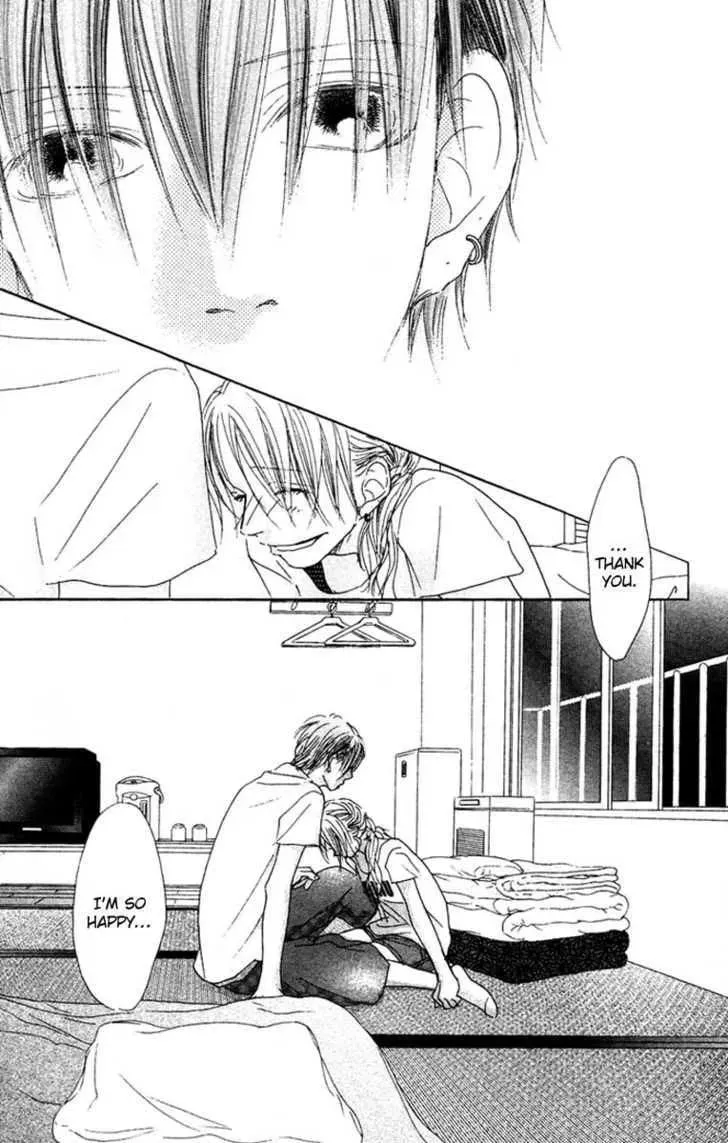 Read Seventeen chapter 16 image 21 on Lezhin