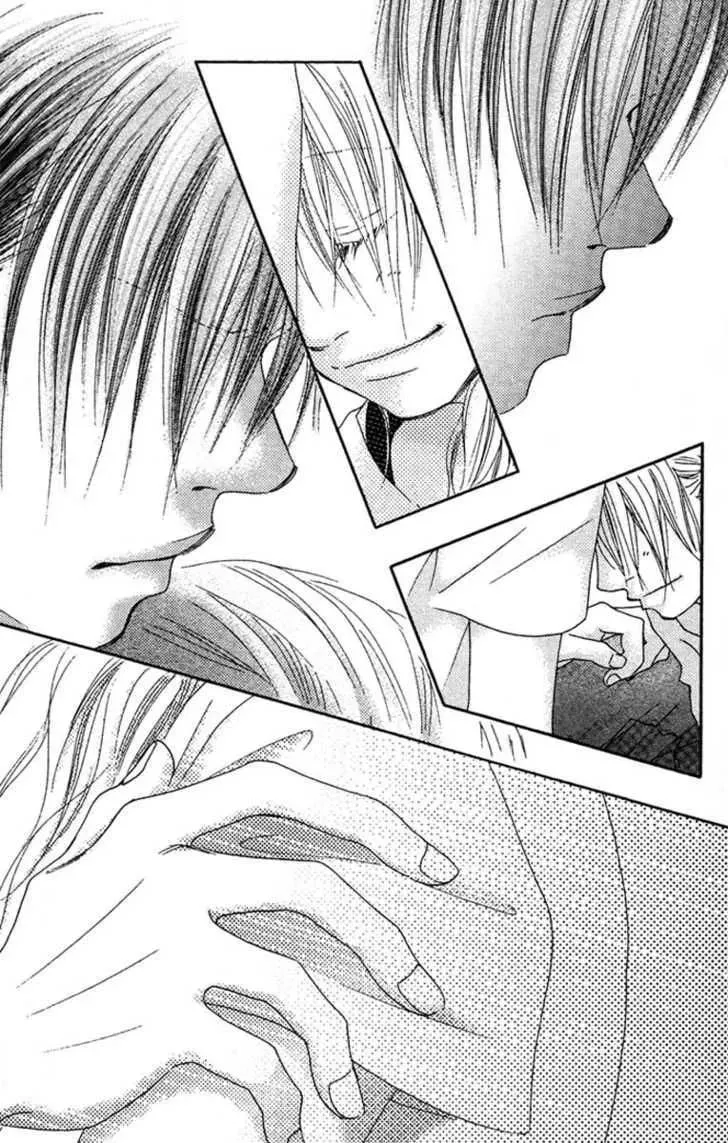 Read Seventeen chapter 16 image 22 on Lezhin