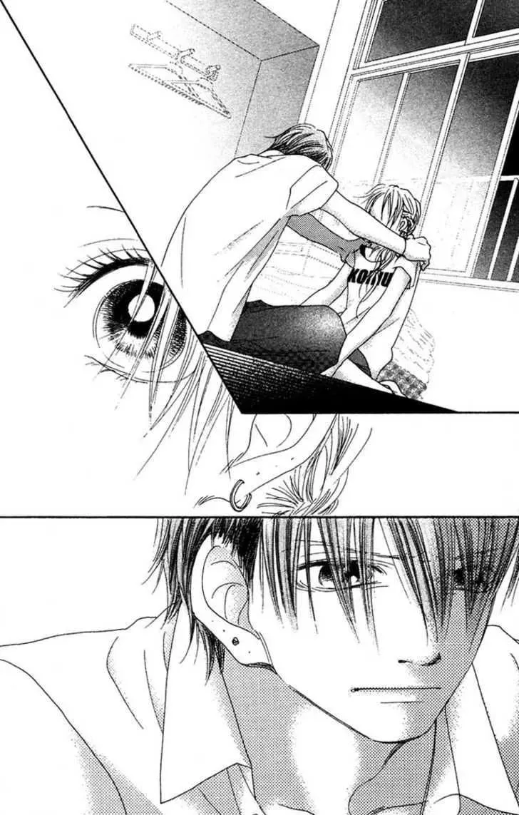 Read Seventeen chapter 16 image 23 on Lezhin