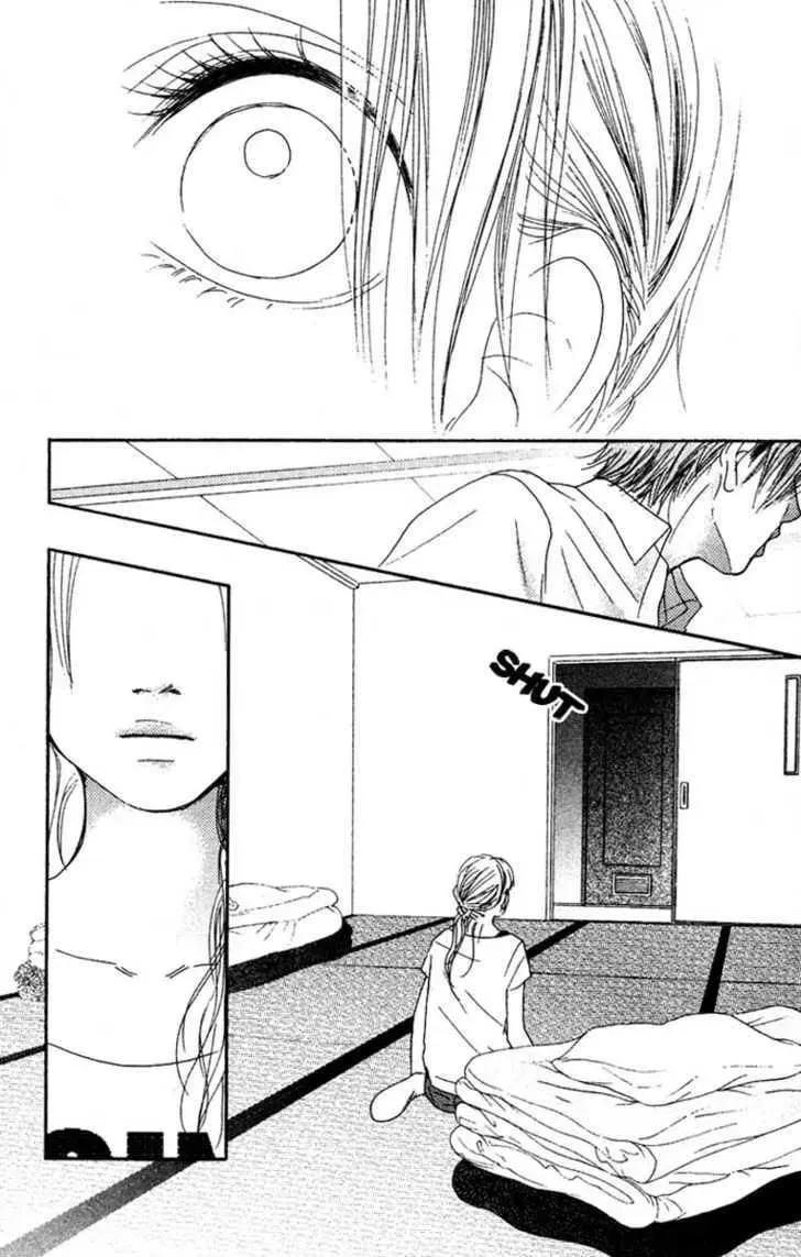 Read Seventeen chapter 16 image 24 on Lezhin
