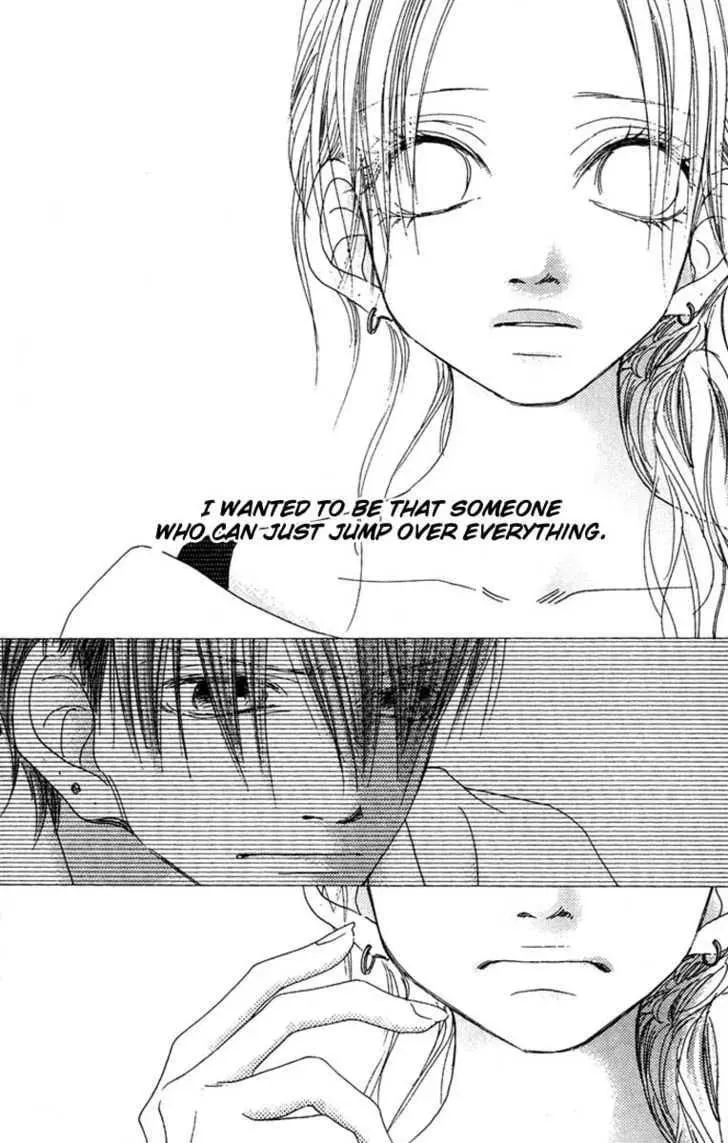 Read Seventeen chapter 16 image 25 on Lezhin