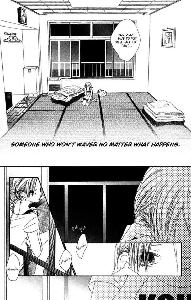 Read Seventeen chapter 16 image 26 on Lezhin