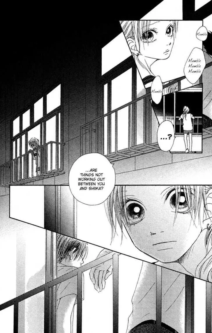 Read Seventeen chapter 16 image 27 on Lezhin