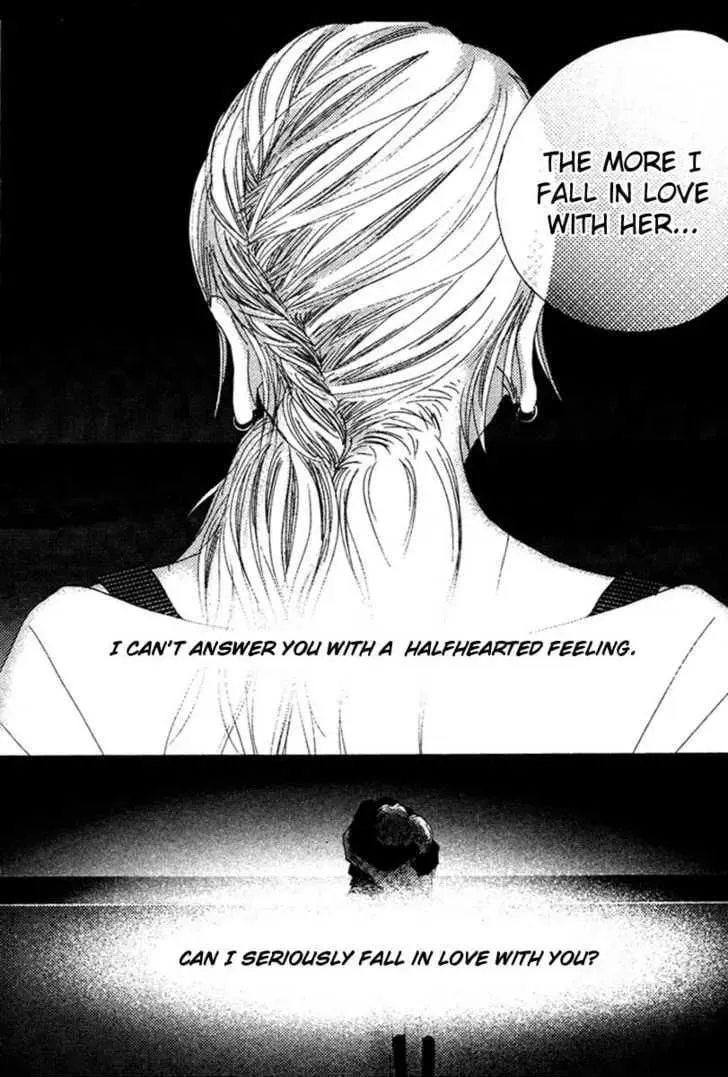 Read Seventeen chapter 16 image 29 on Lezhin