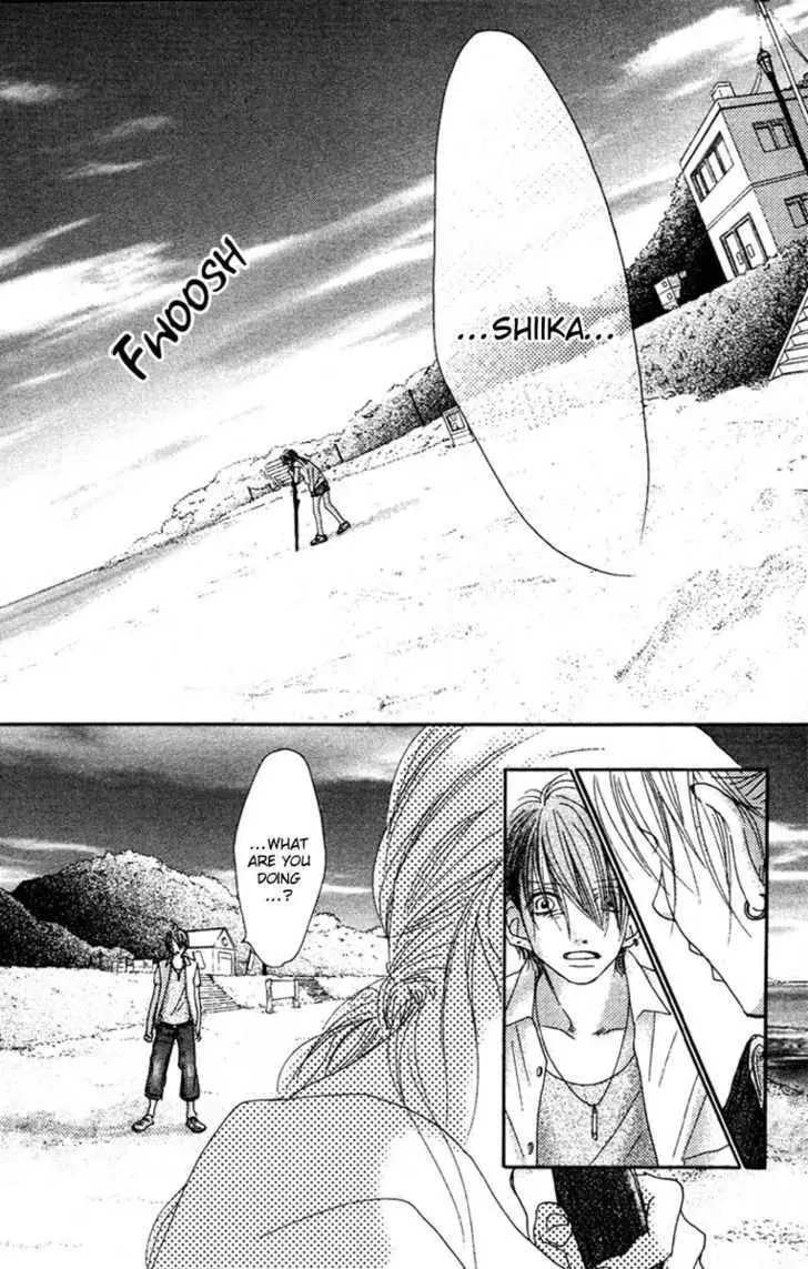 Read Seventeen chapter 16 image 32 on Lezhin