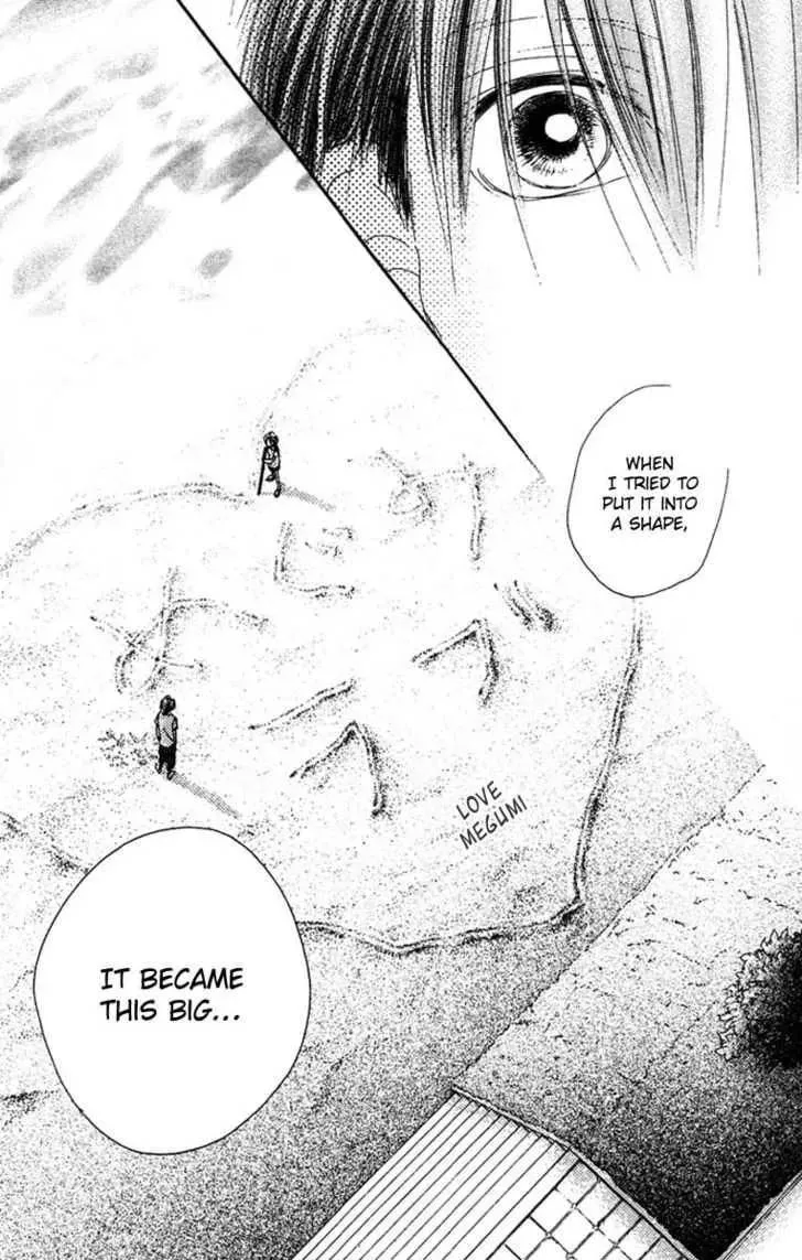 Read Seventeen chapter 16 image 34 on Lezhin