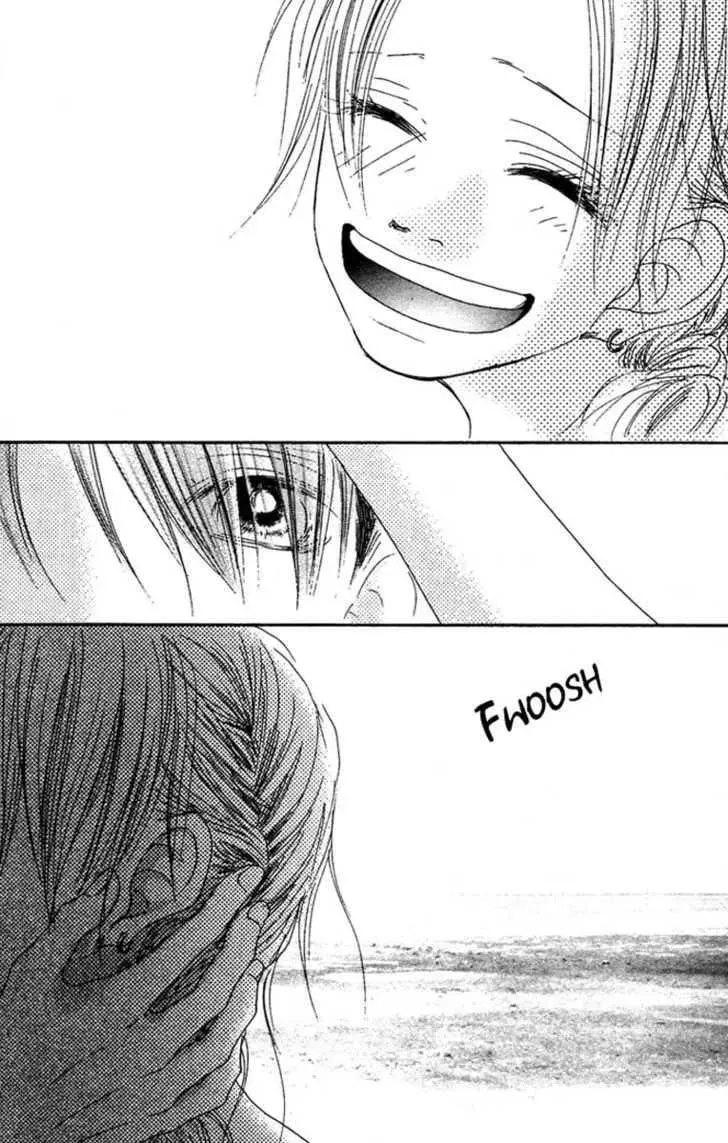 Read Seventeen chapter 16 image 37 on Lezhin