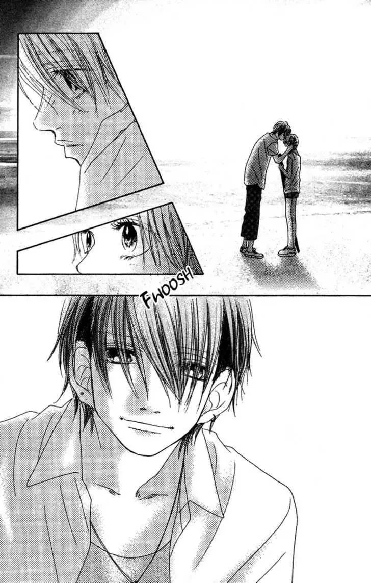 Read Seventeen chapter 16 image 39 on Lezhin