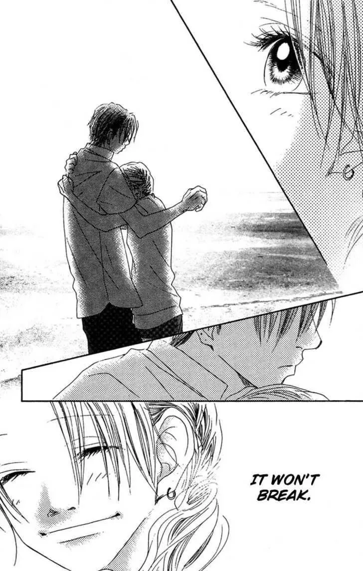 Read Seventeen chapter 16 image 40 on Lezhin