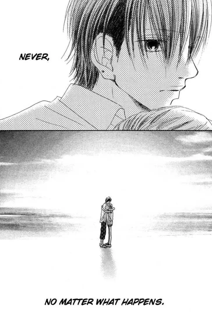 Read Seventeen chapter 16 image 41 on Lezhin