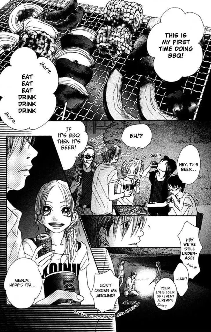 Read Seventeen chapter 16 image 7 on Lezhin