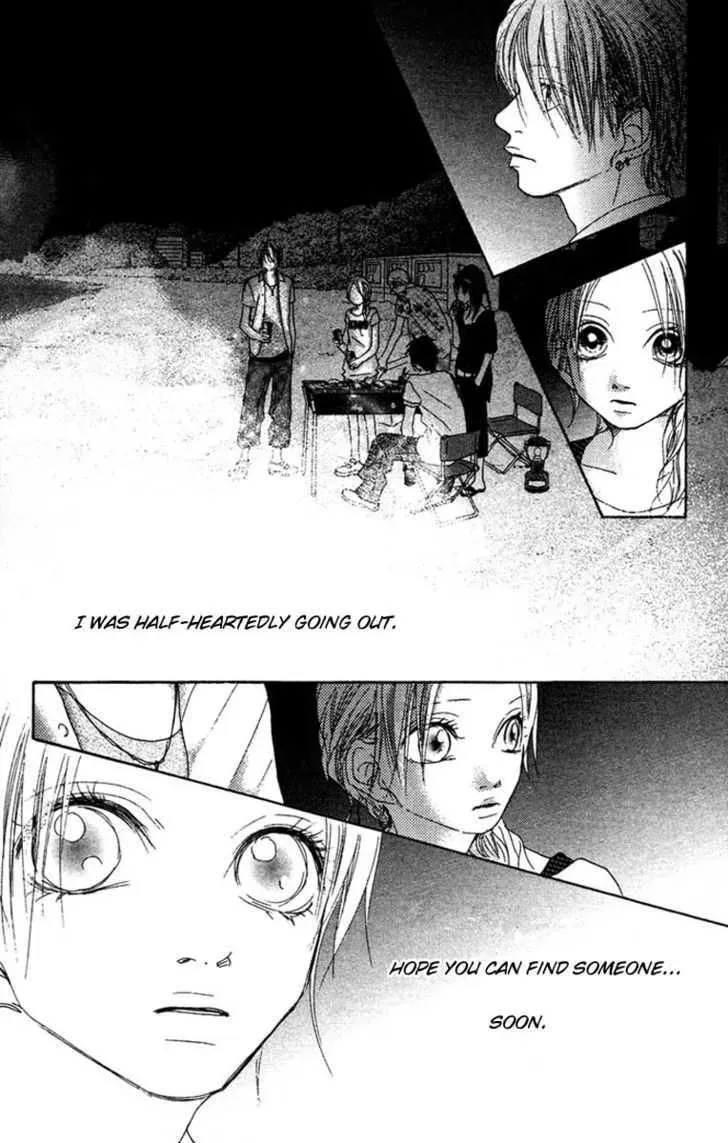 Read Seventeen chapter 16 image 8 on Lezhin