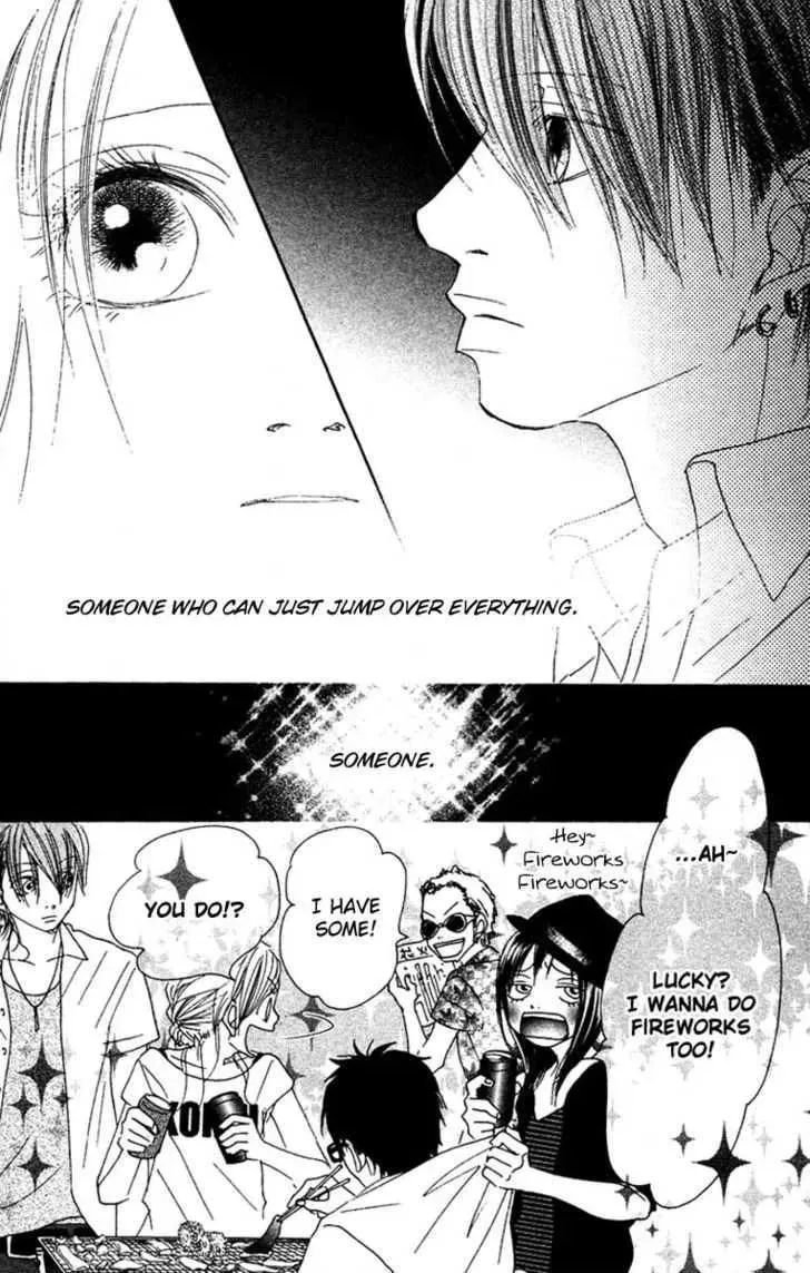 Read Seventeen chapter 16 image 9 on Lezhin