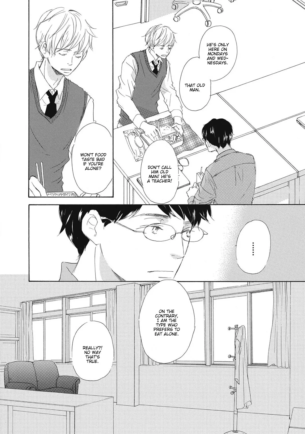 Read Seventeen chapter 2 image 15 on Lezhin