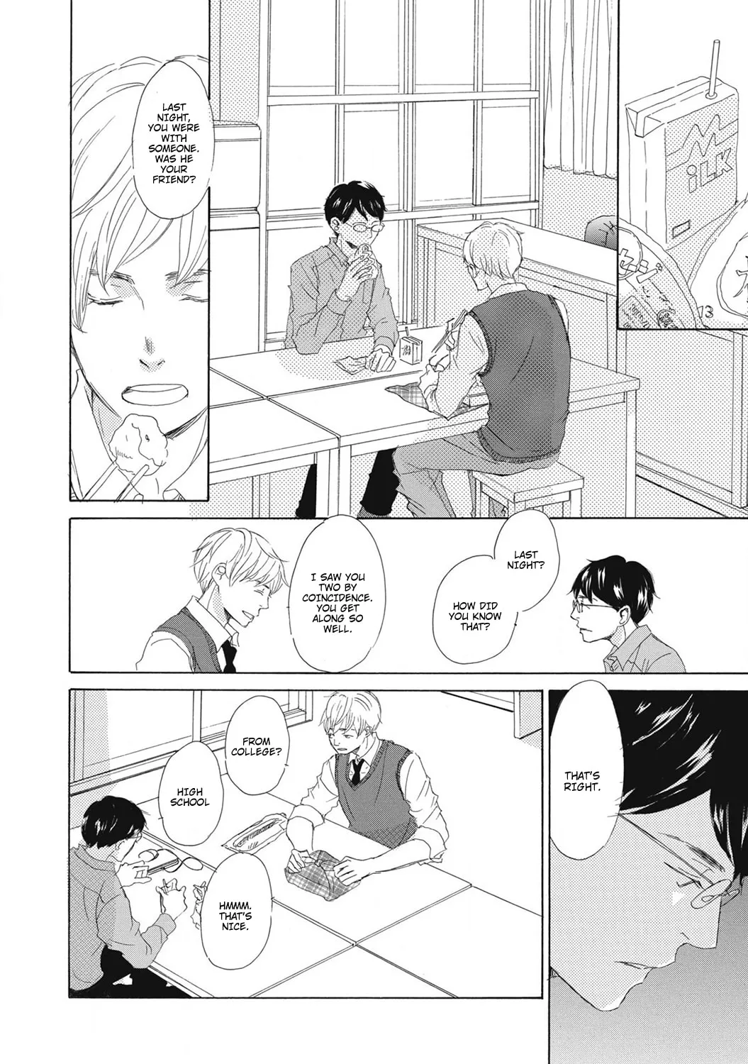 Read Seventeen chapter 2 image 16 on Lezhin