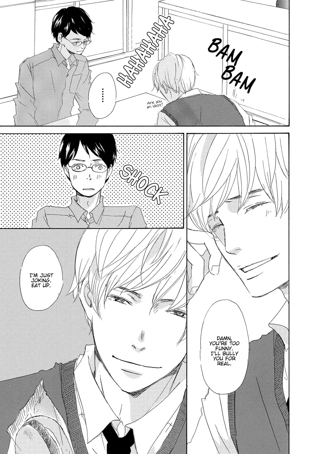 Read Seventeen chapter 2 image 19 on Lezhin