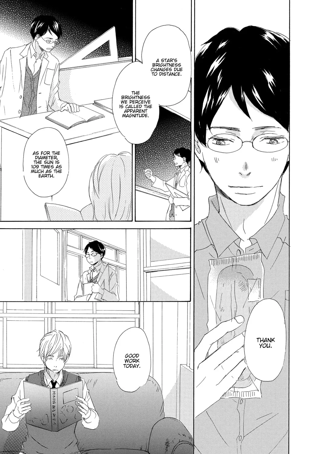 Read Seventeen chapter 2 image 21 on Lezhin