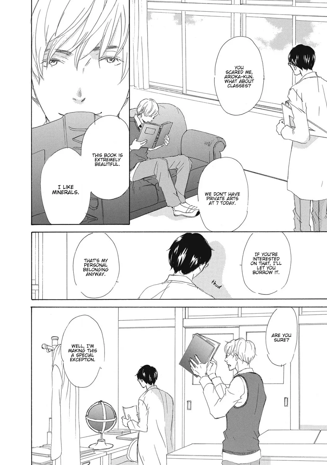 Read Seventeen chapter 2 image 22 on Lezhin