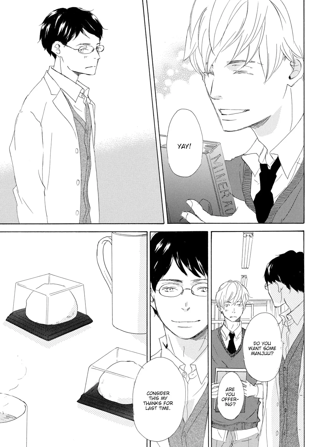 Read Seventeen chapter 2 image 23 on Lezhin
