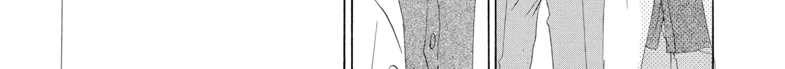 Read Seventeen chapter 2 image 24 on Lezhin