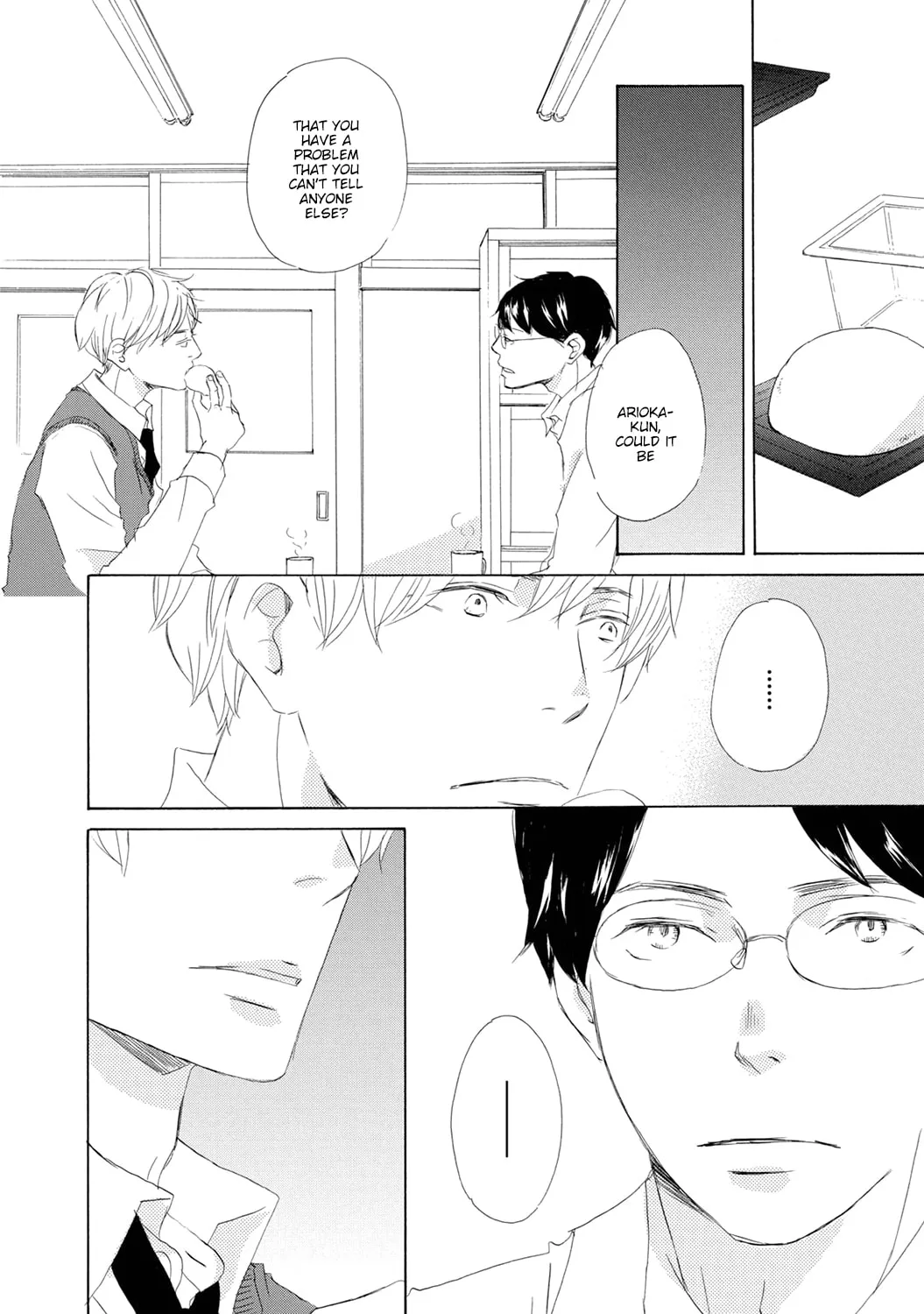 Read Seventeen chapter 2 image 25 on Lezhin