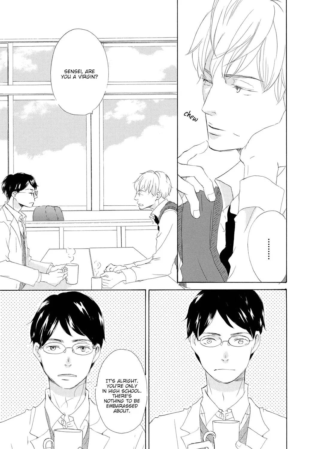 Read Seventeen chapter 2 image 26 on Lezhin