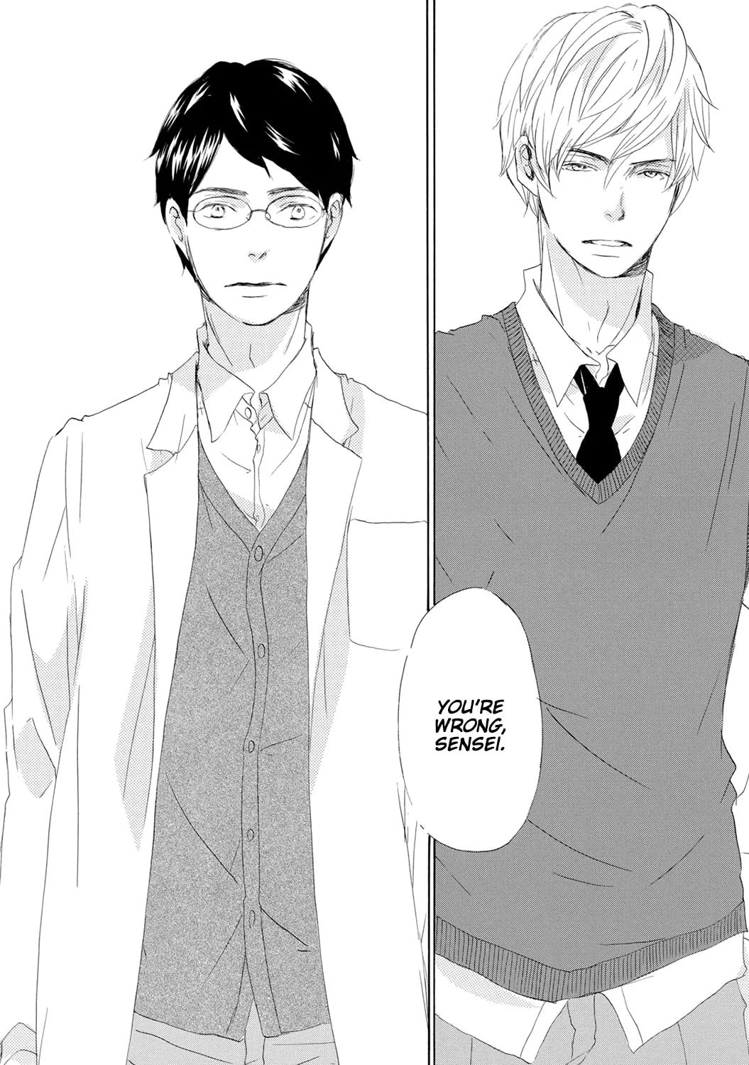 Read Seventeen chapter 2 image 37 on Lezhin
