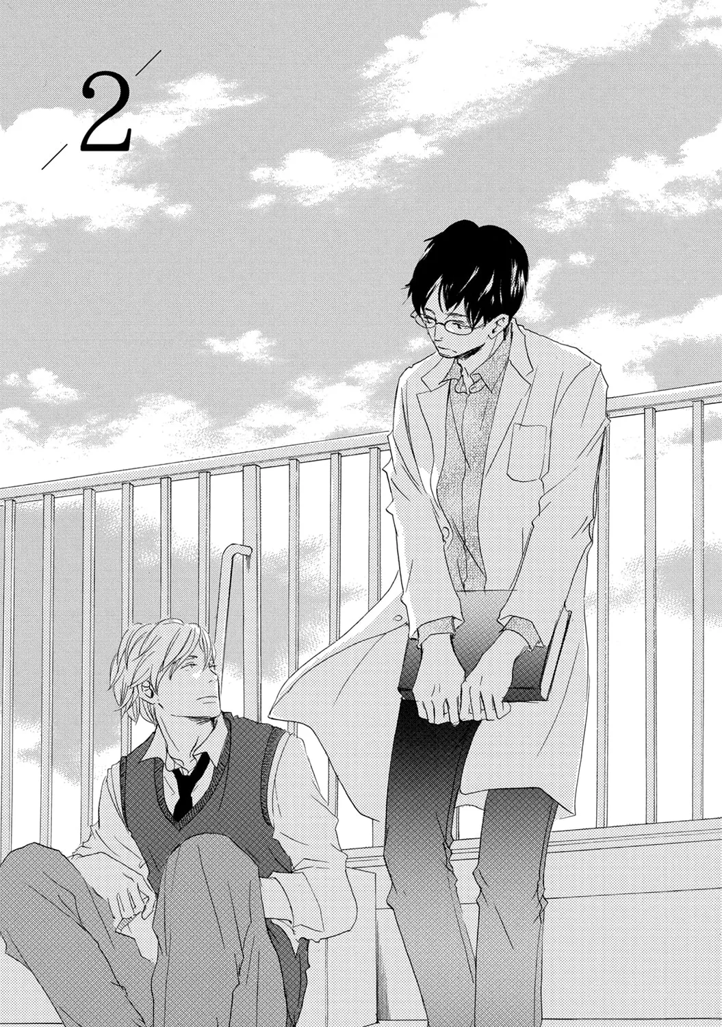 Read Seventeen chapter 2 image 38 on Lezhin