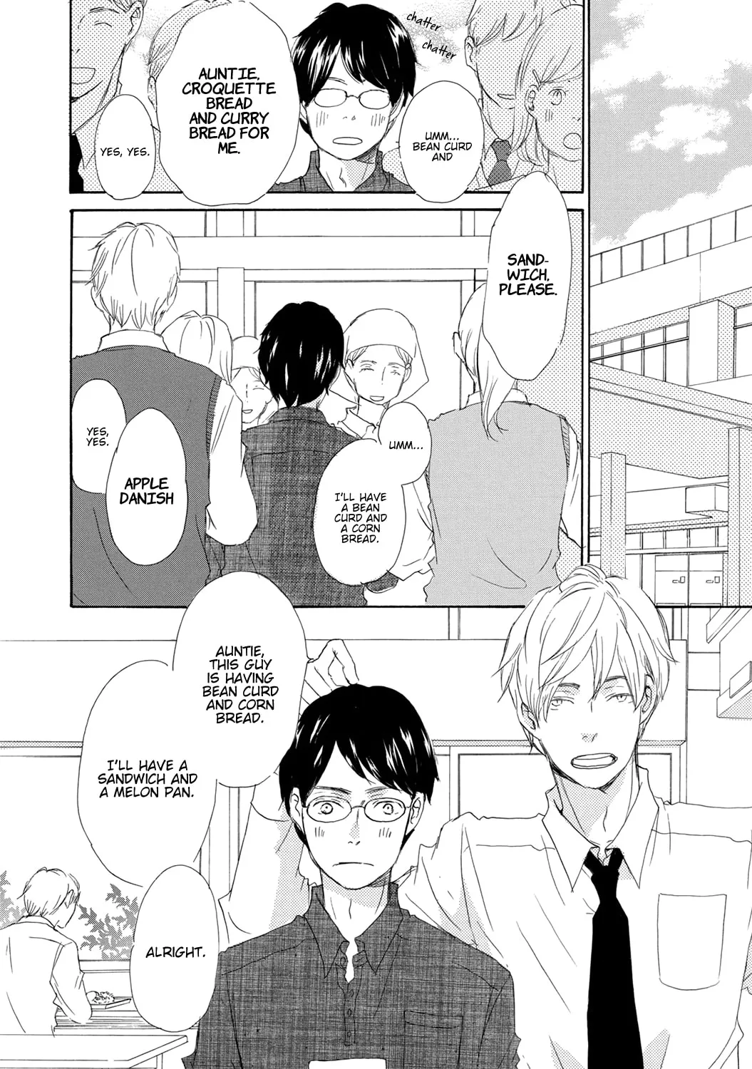 Read Seventeen chapter 2 image 4 on Lezhin