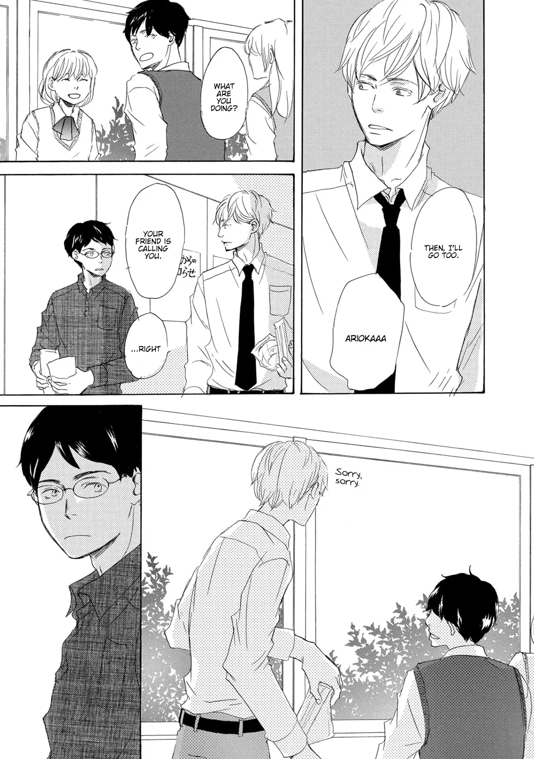 Read Seventeen chapter 2 image 7 on Lezhin
