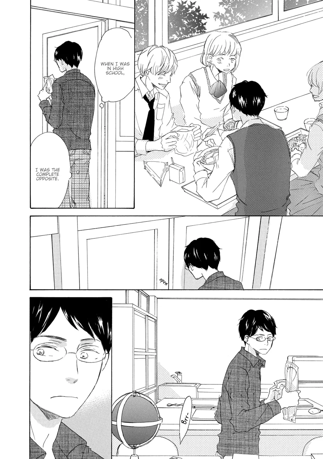Read Seventeen chapter 2 image 8 on Lezhin
